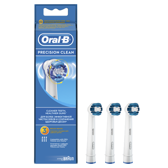 Testine Di Ricambio Per Spazzolino Elettrico Oral-B Precision Clean 3p –  Farmacia San Donato